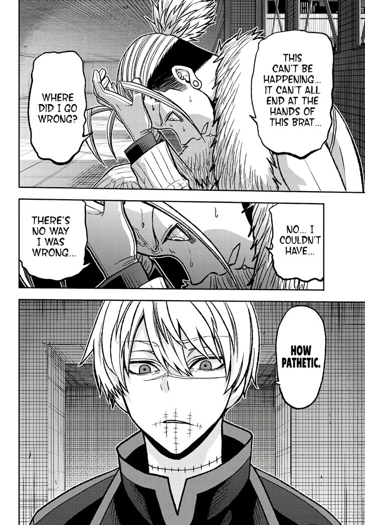Read Tougen Anki Manga Online