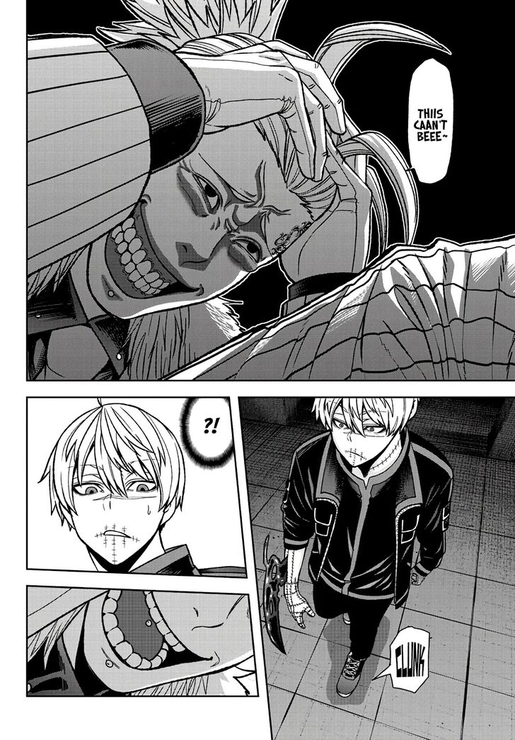 Read Tougen Anki Manga Online