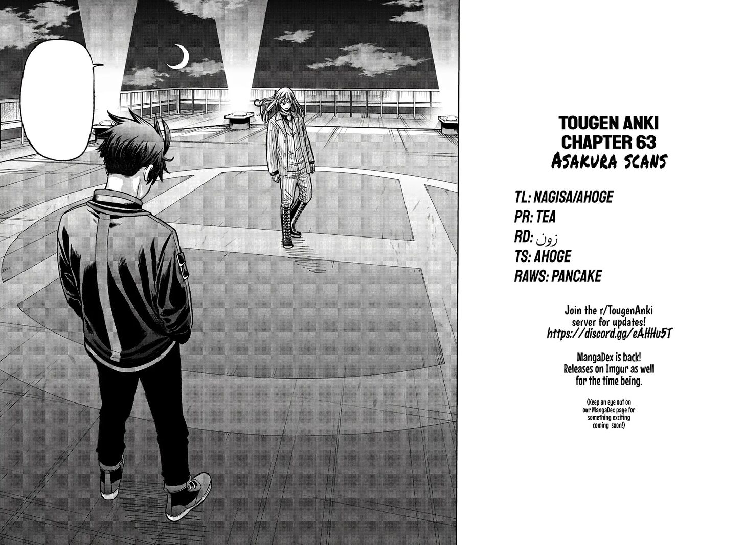 Read Tougen Anki Manga Online