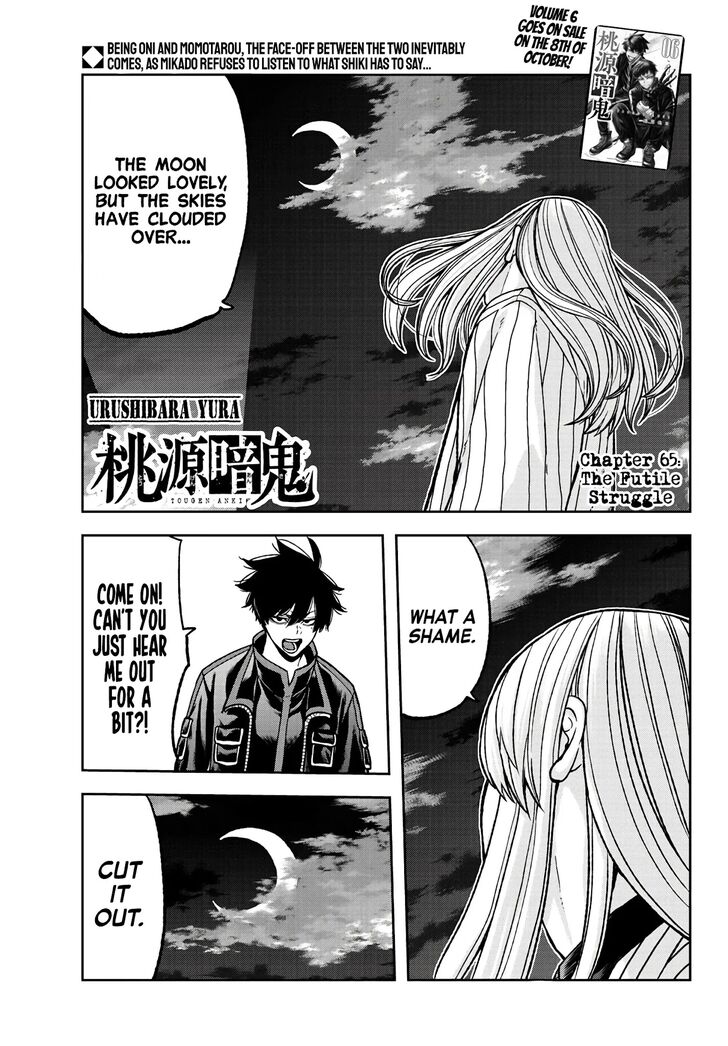 Read Tougen Anki Manga Online