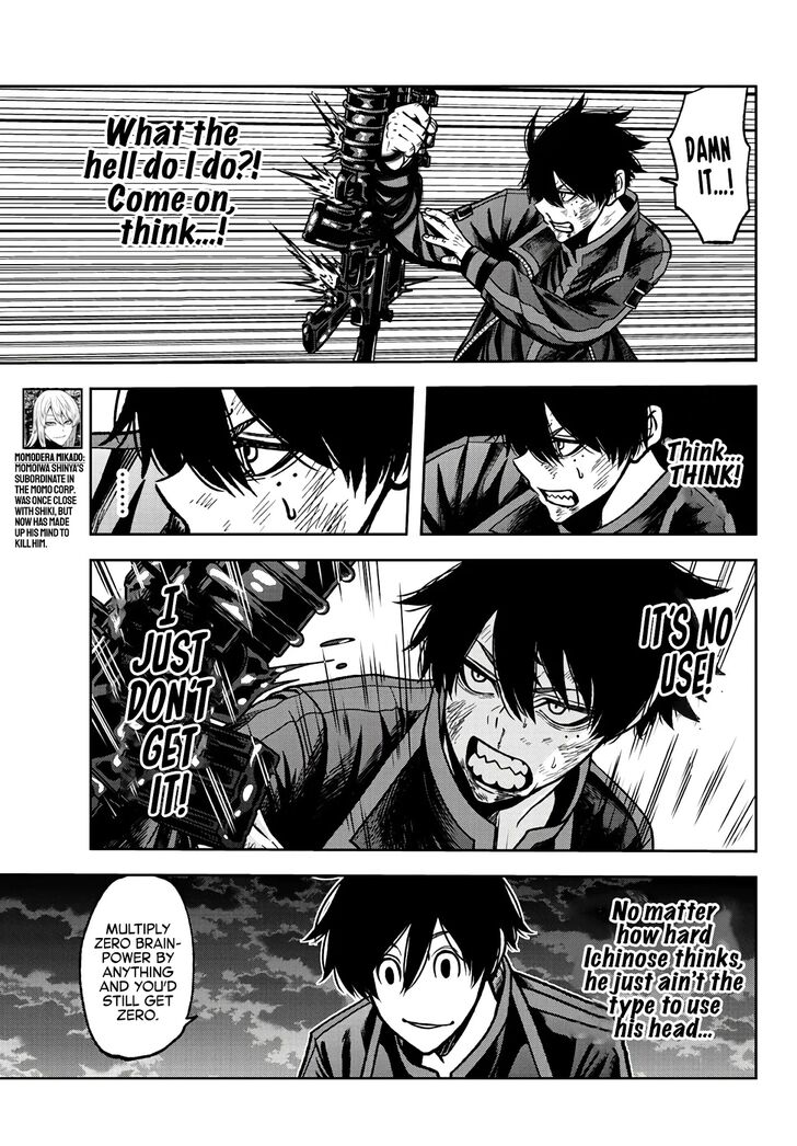 Read Tougen Anki Manga Online