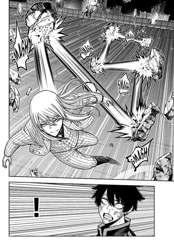 Read Tougen Anki Manga Online