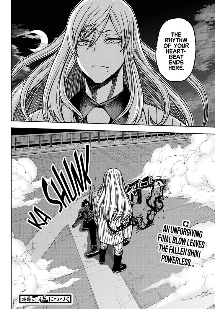 Read Tougen Anki Manga Online