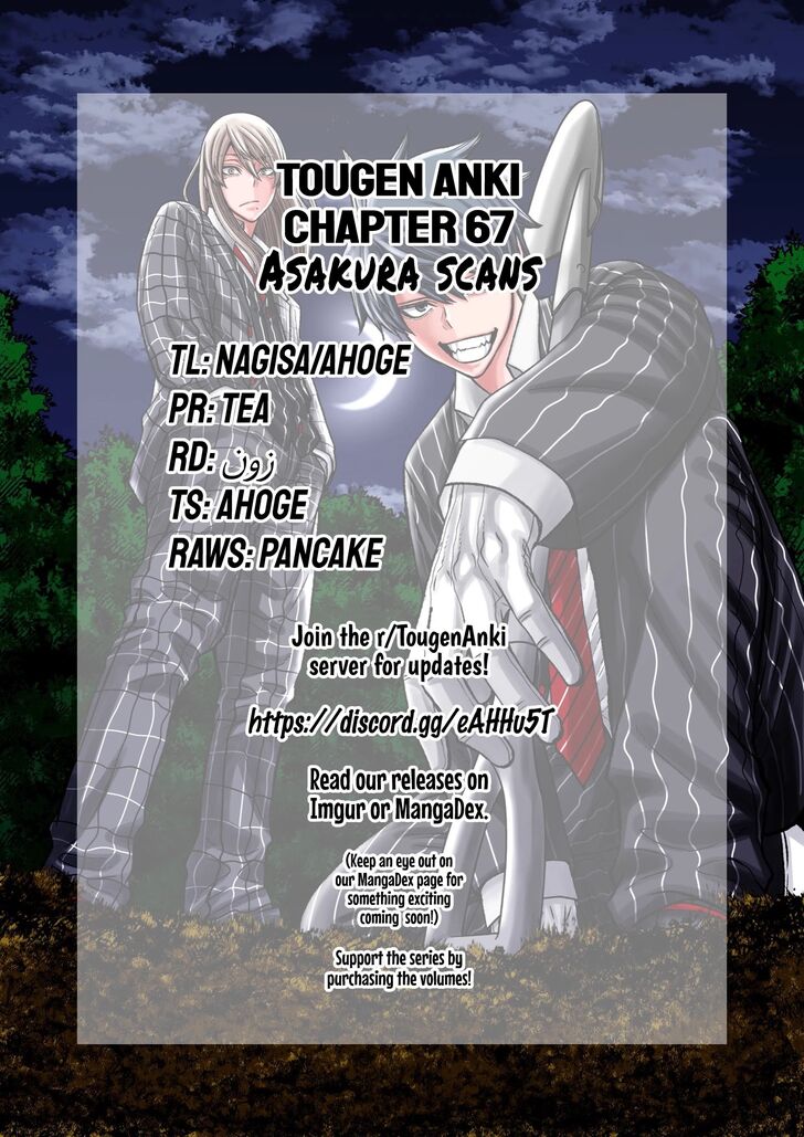 Read Tougen Anki Manga Online