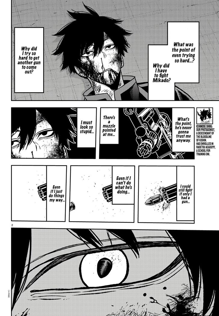 Read Tougen Anki Manga Online