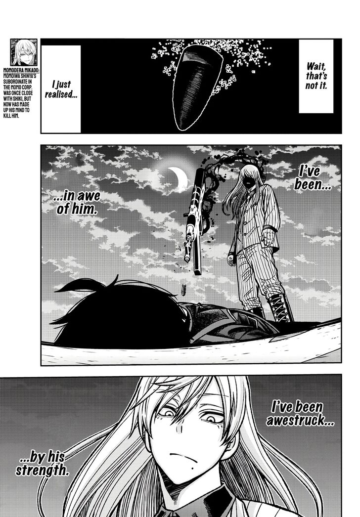 Read Tougen Anki Manga Online
