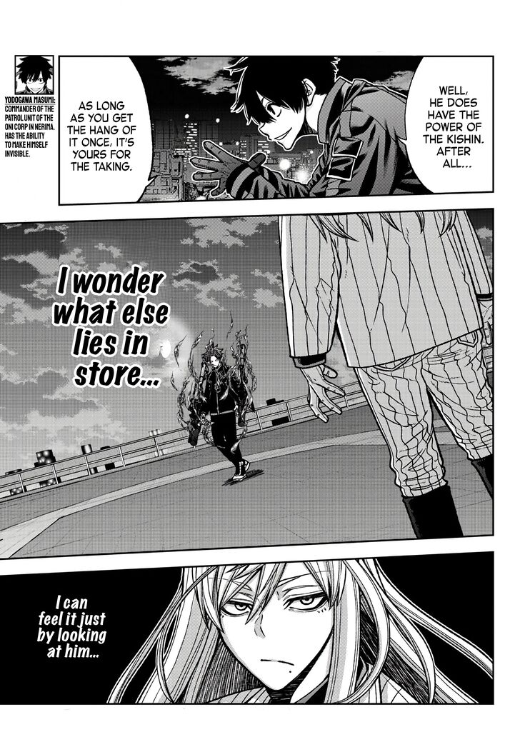 Read Tougen Anki Manga Online