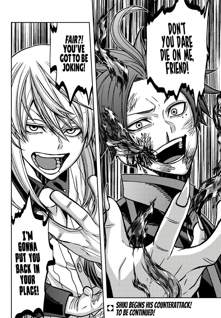 Read Tougen Anki Manga Online