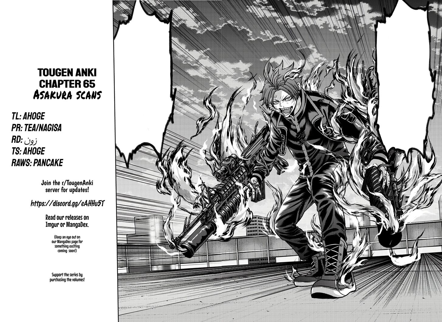Read Tougen Anki Manga Online