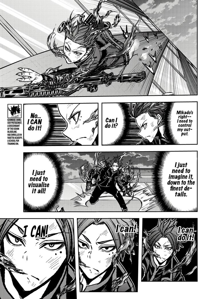 Read Tougen Anki Manga Online
