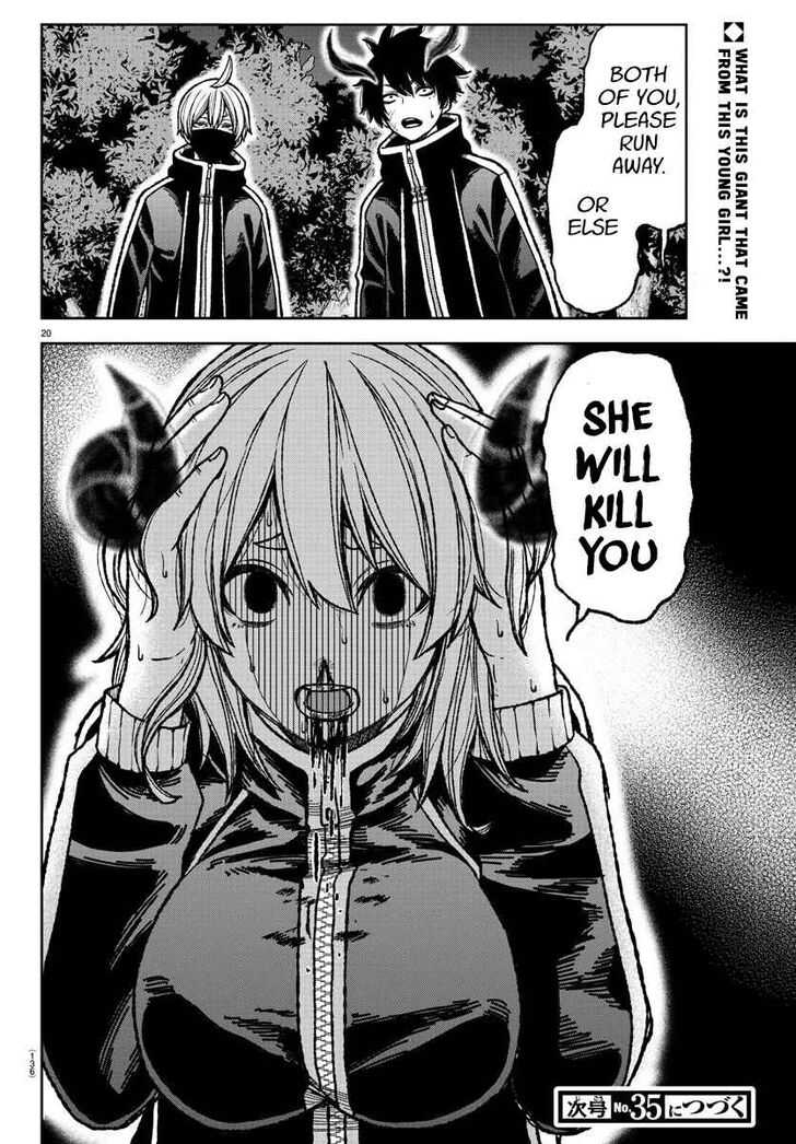 Read Tougen Anki Manga Online
