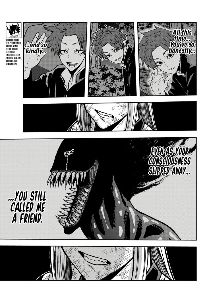 Read Tougen Anki Manga Online