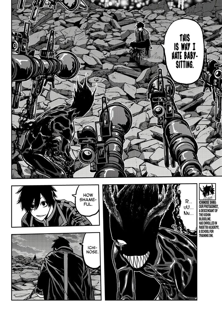 Read Tougen Anki Manga Online