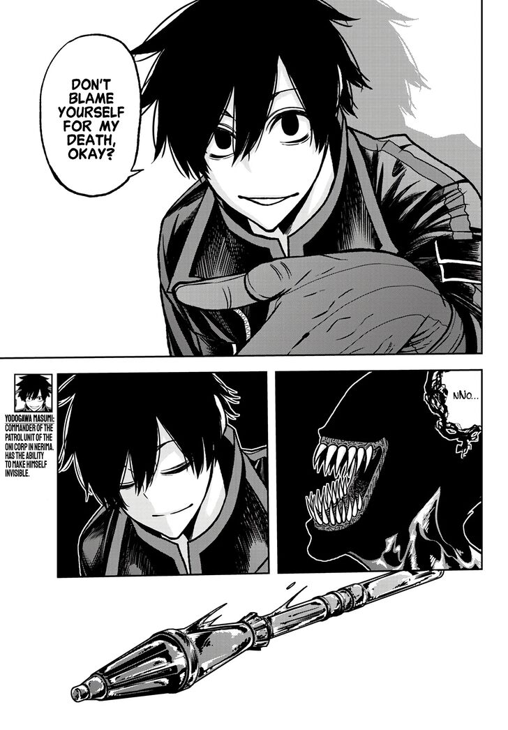 Read Tougen Anki Manga Online