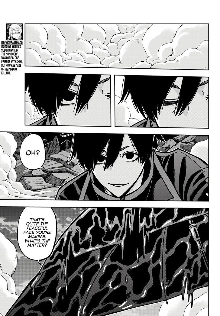Read Tougen Anki Manga Online