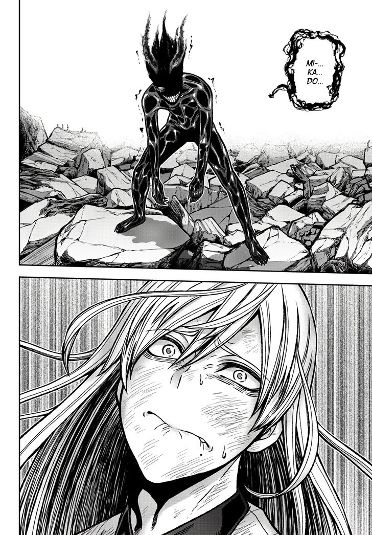 Read Tougen Anki Manga Online