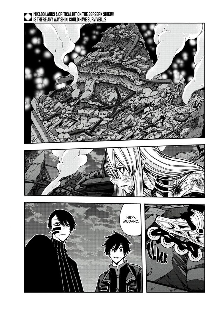 Read Tougen Anki Manga Online