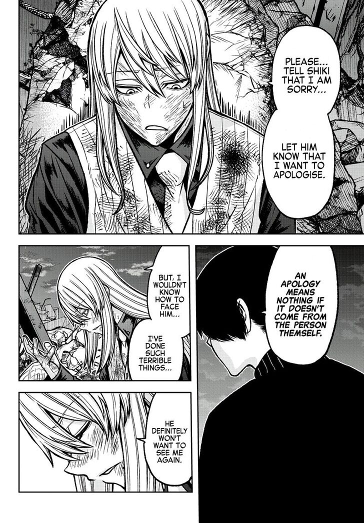 Read Tougen Anki Manga Online