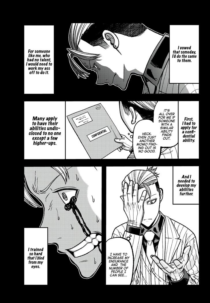 Read Tougen Anki Manga Online