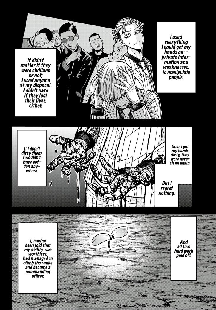 Read Tougen Anki Manga Online