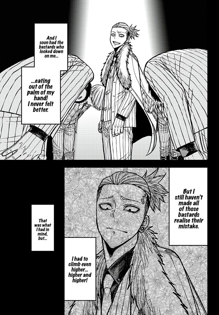 Read Tougen Anki Manga Online