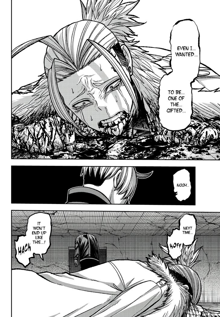 Read Tougen Anki Manga Online