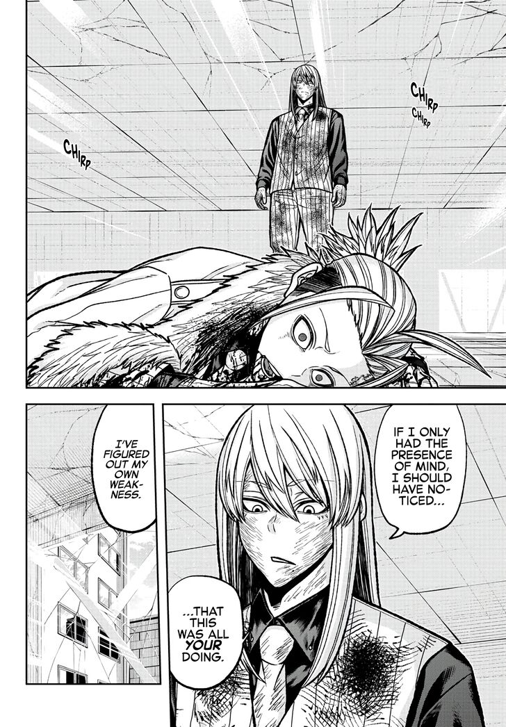 Read Tougen Anki Manga Online