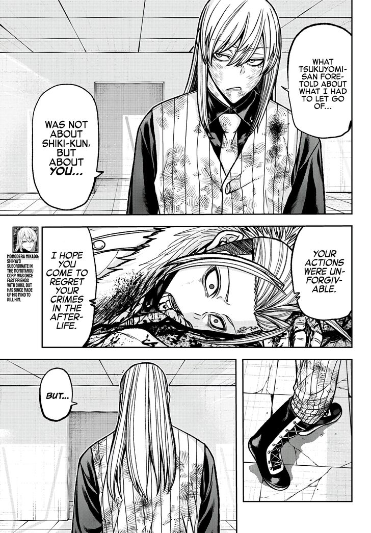 Read Tougen Anki Manga Online