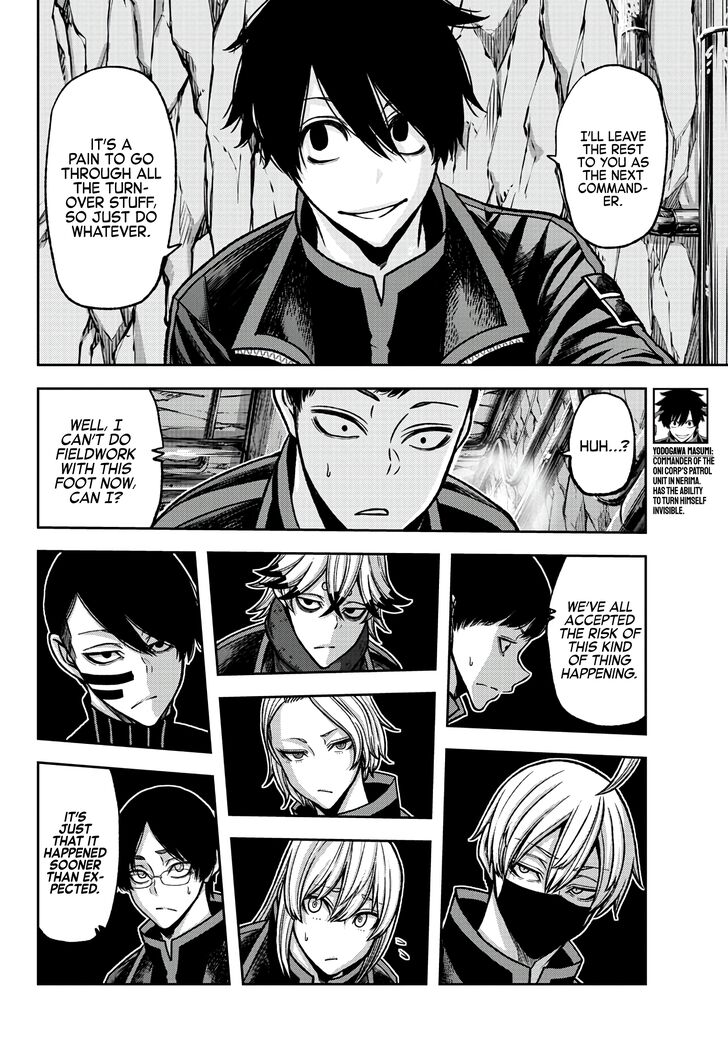 Read Tougen Anki Manga Online