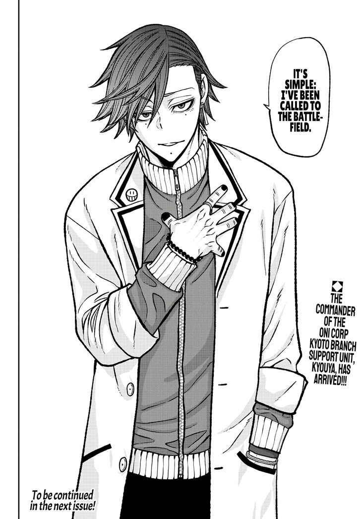 Read Tougen Anki Manga Online