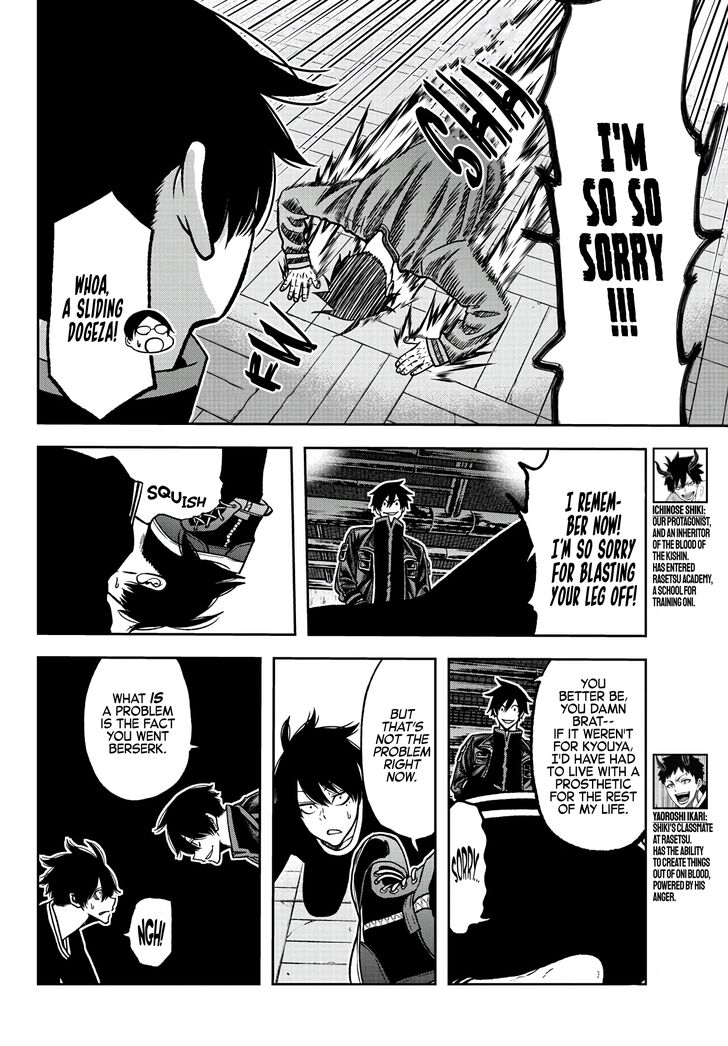 Read Tougen Anki Manga Online