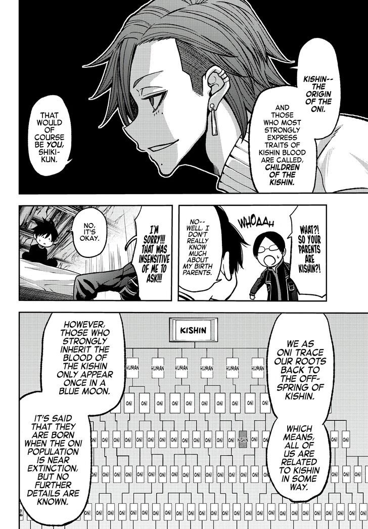 Read Tougen Anki Manga Online