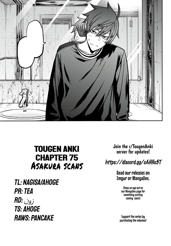 Read Tougen Anki Manga Online