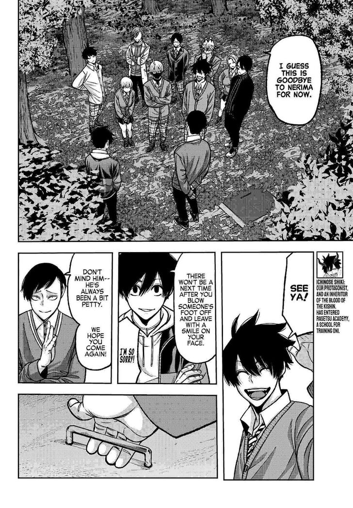 Read Tougen Anki Manga Online