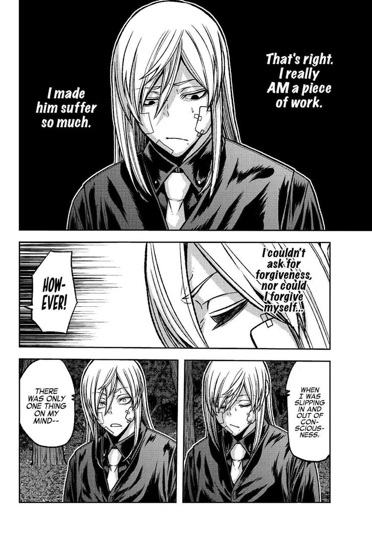 Read Tougen Anki Manga Online