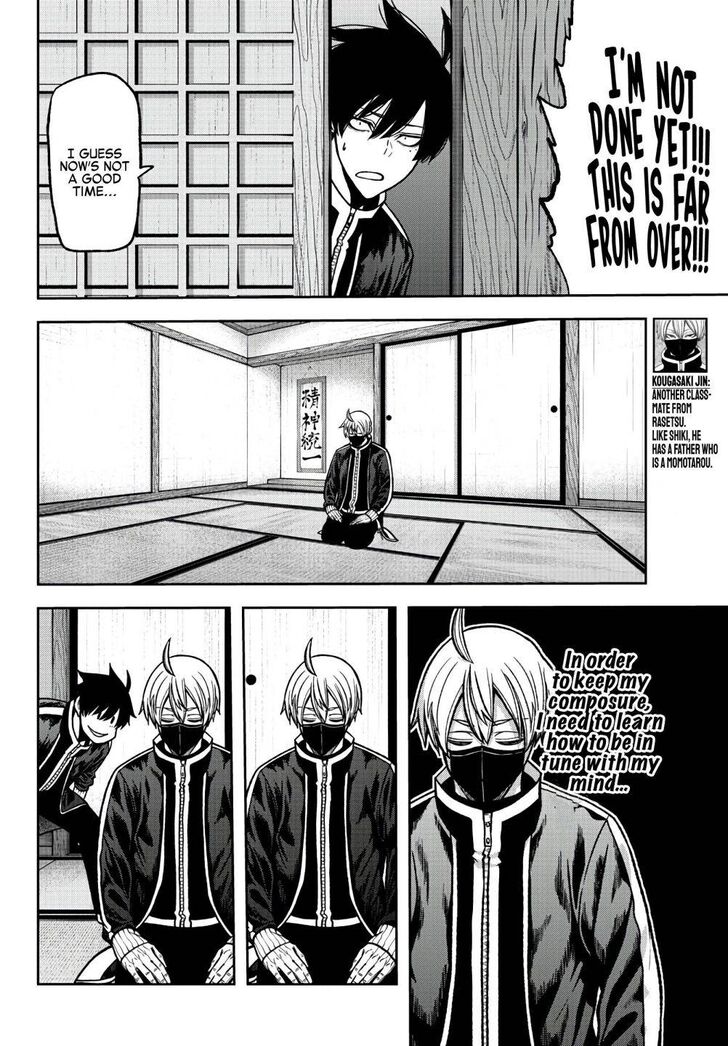 Read Tougen Anki Manga Online