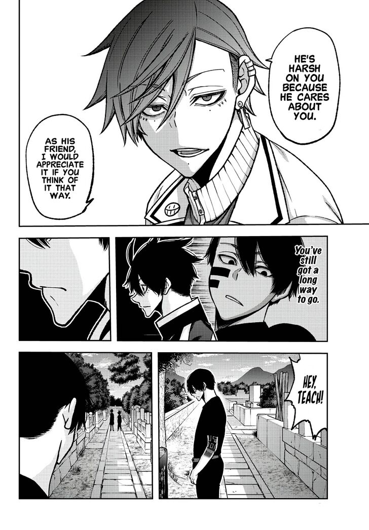 Read Tougen Anki Manga Online