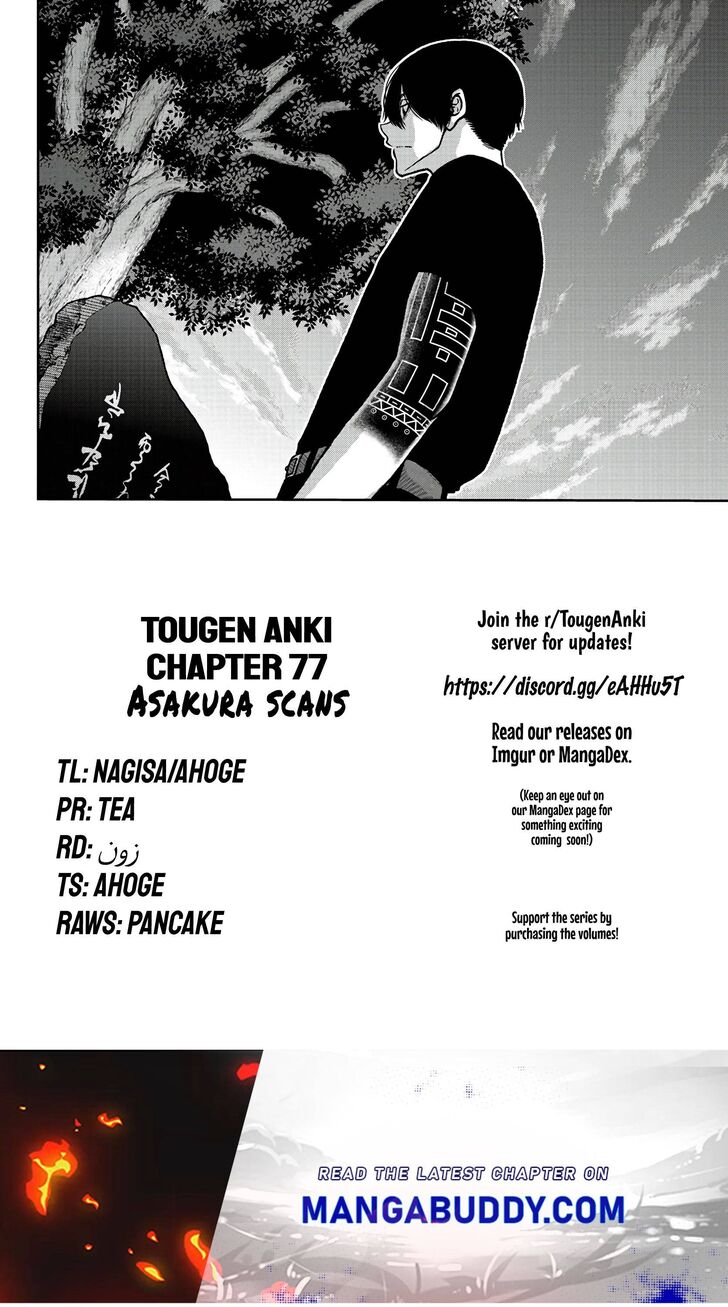 Read Tougen Anki Manga Online