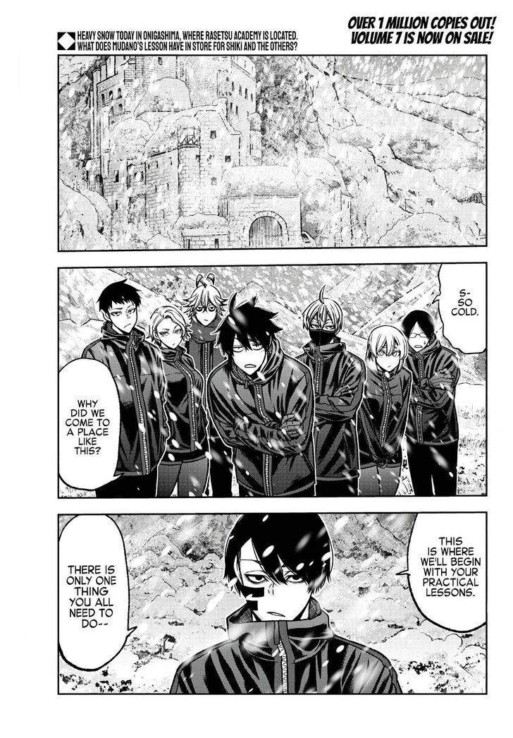 Read Tougen Anki Manga Online