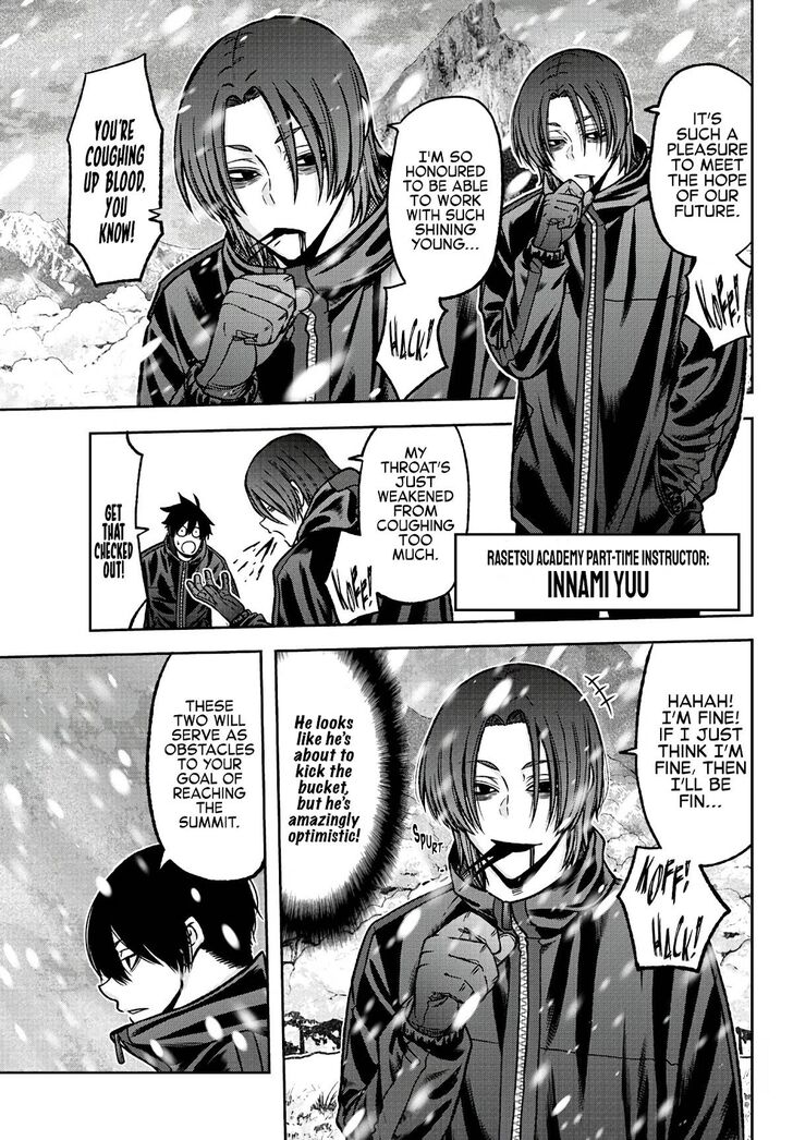 Read Tougen Anki Manga Online