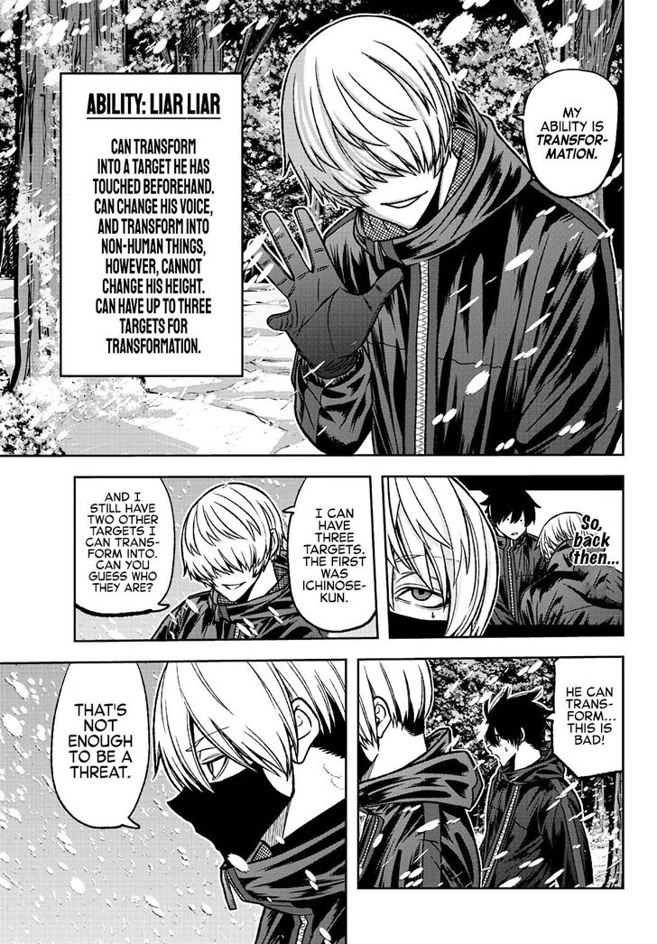 Read Tougen Anki Manga Online