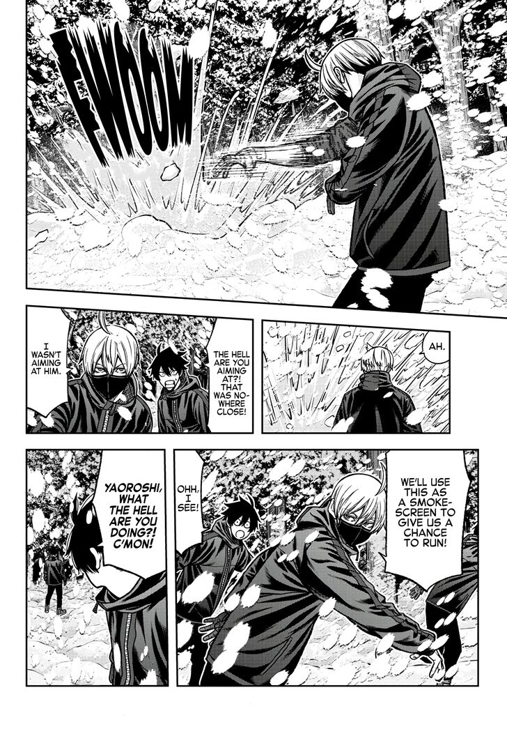 Read Tougen Anki Manga Online