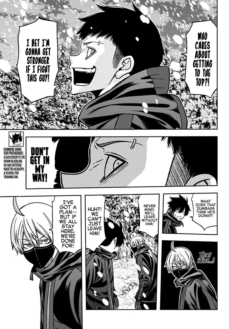 Read Tougen Anki Manga Online