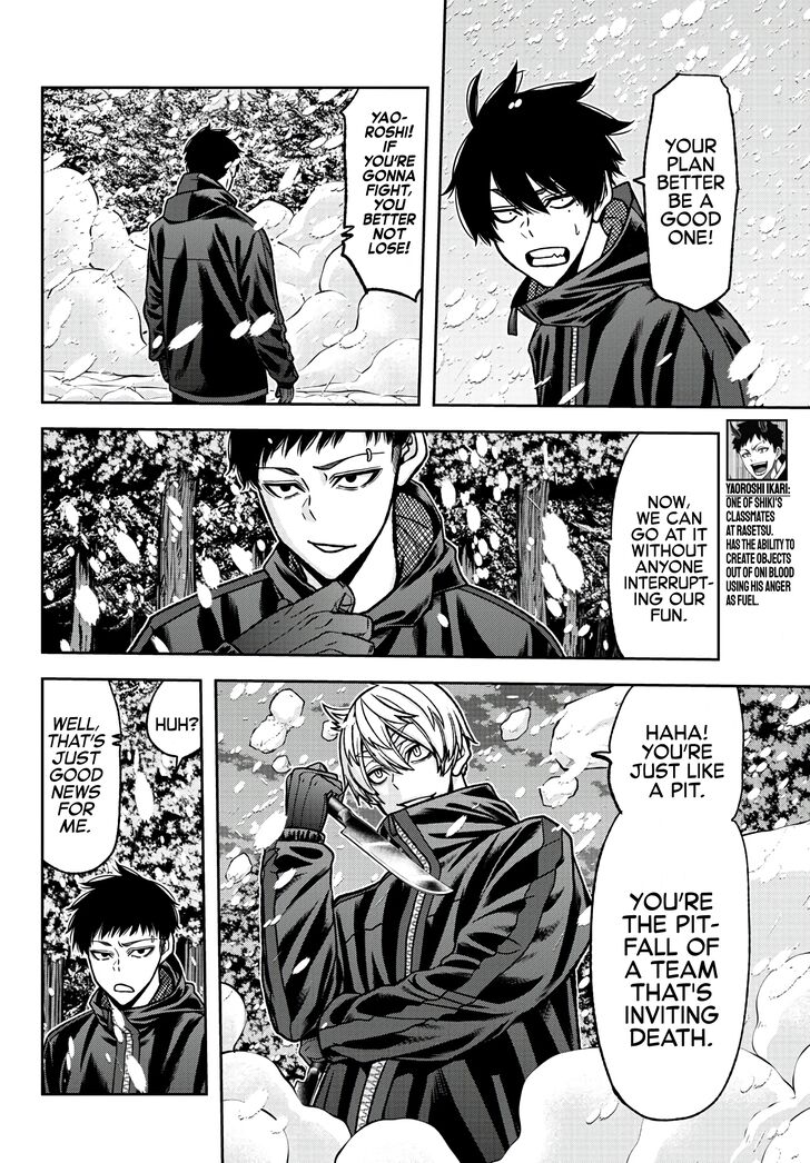 Read Tougen Anki Manga Online