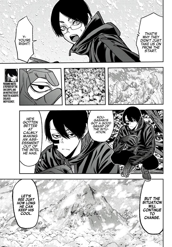 Read Tougen Anki Manga Online