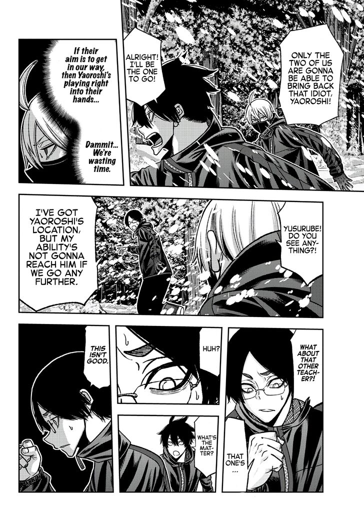 Read Tougen Anki Manga Online