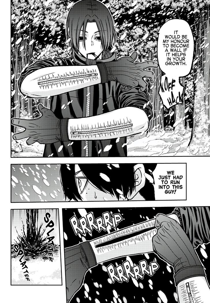 Read Tougen Anki Manga Online
