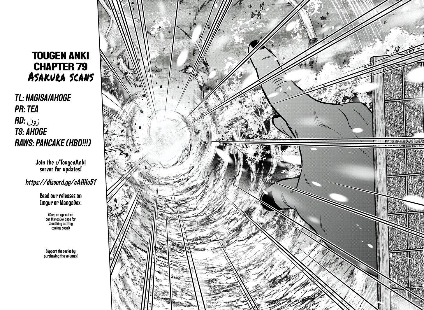 Read Tougen Anki Manga Online