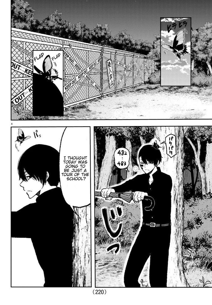 Read Tougen Anki Manga Online