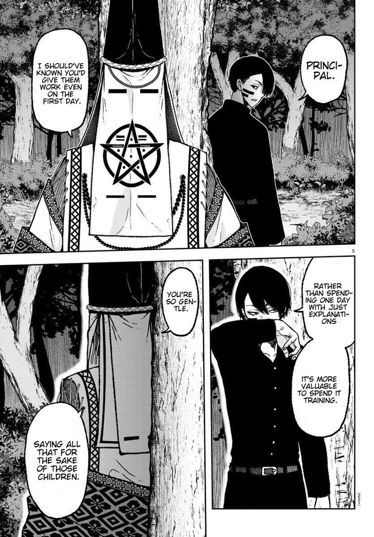 Read Tougen Anki Manga Online